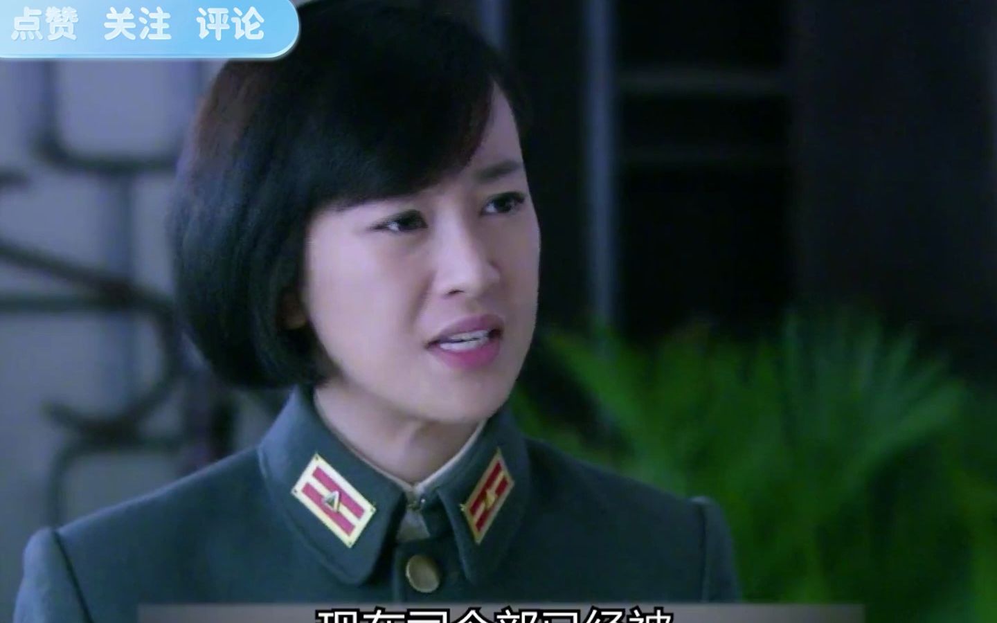 0的分的经典神剧《正者无敌》,冯天魁硬刚老蒋的中央军,解气 第9集.