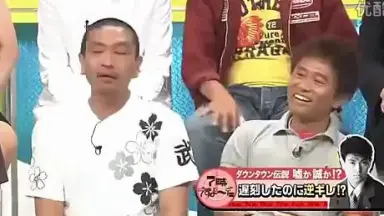 松本人志-哔哩哔哩_Bilibili 松本人志-哔哩哔哩_Bilibili