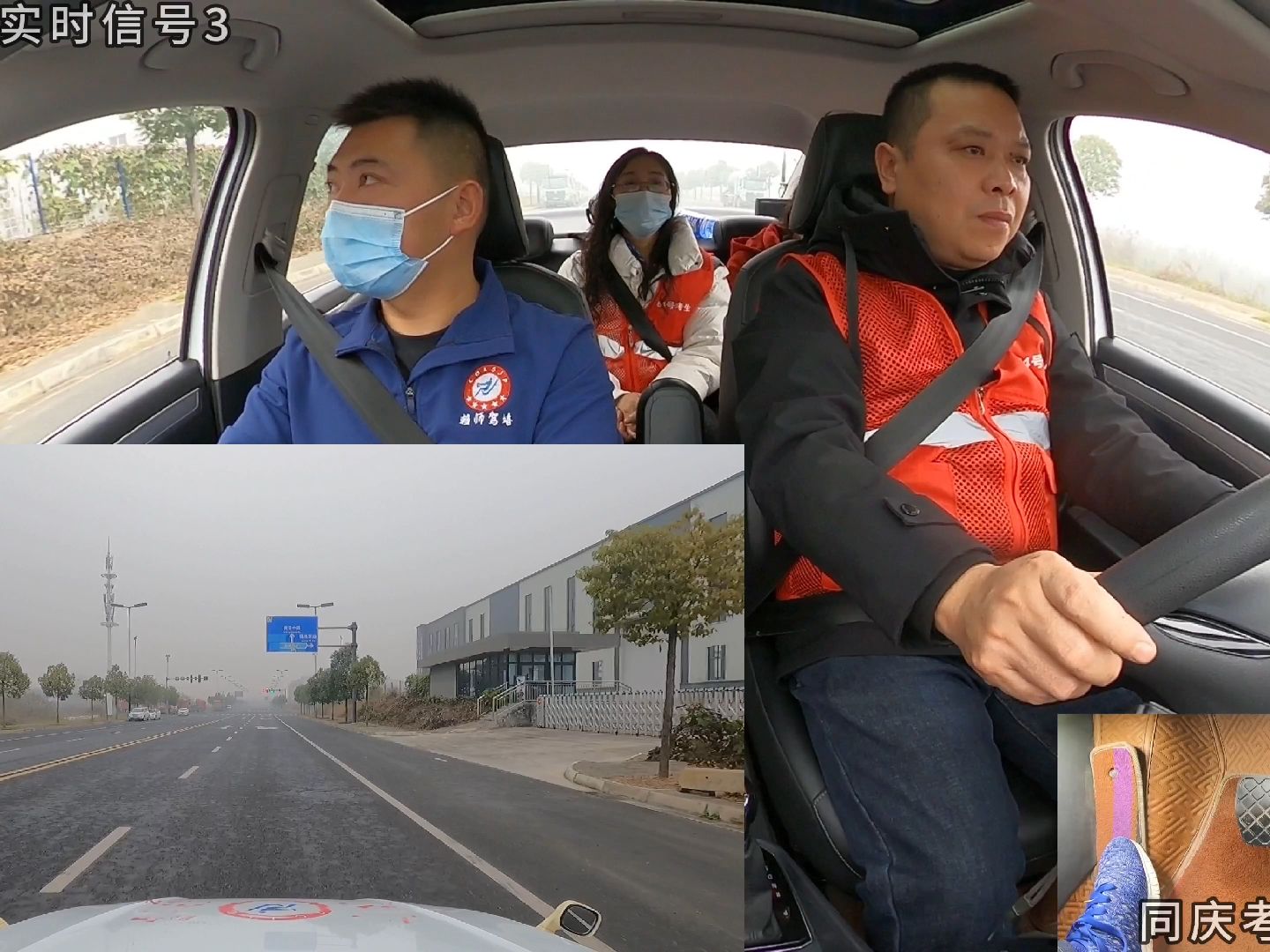 2024最新同庆考场科目三9号线考试全过程完整版(下集)