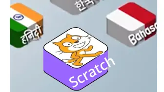 下载视频: 让我们编Scratch！