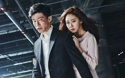 美丽的我的新娘