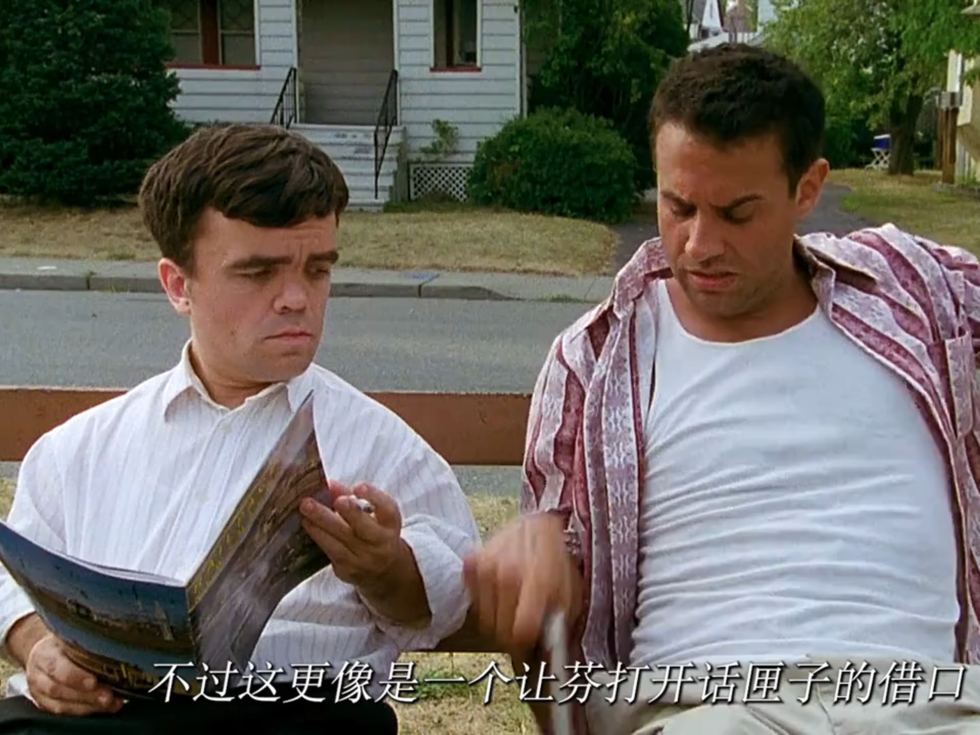 一口气看完高分治愈励志电影《心灵驿站》