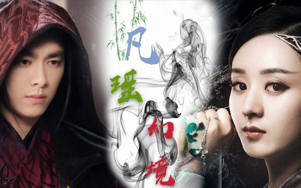 活动作品穿越向用韩剧ost打开凡瑶恋doneforyou