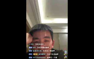 Download Video: 【马特直播】你们把程靖淇已经玩坏了，充腾讯会员看惊奇哥综艺