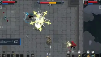 教你如何玩基友的steam游戏 哔哩哔哩 Bilibili