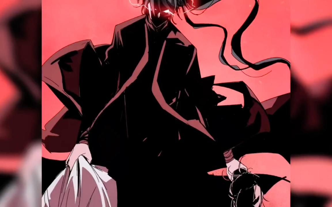 魔教教主被逼跳崖沦落为卖小黄书的读书人