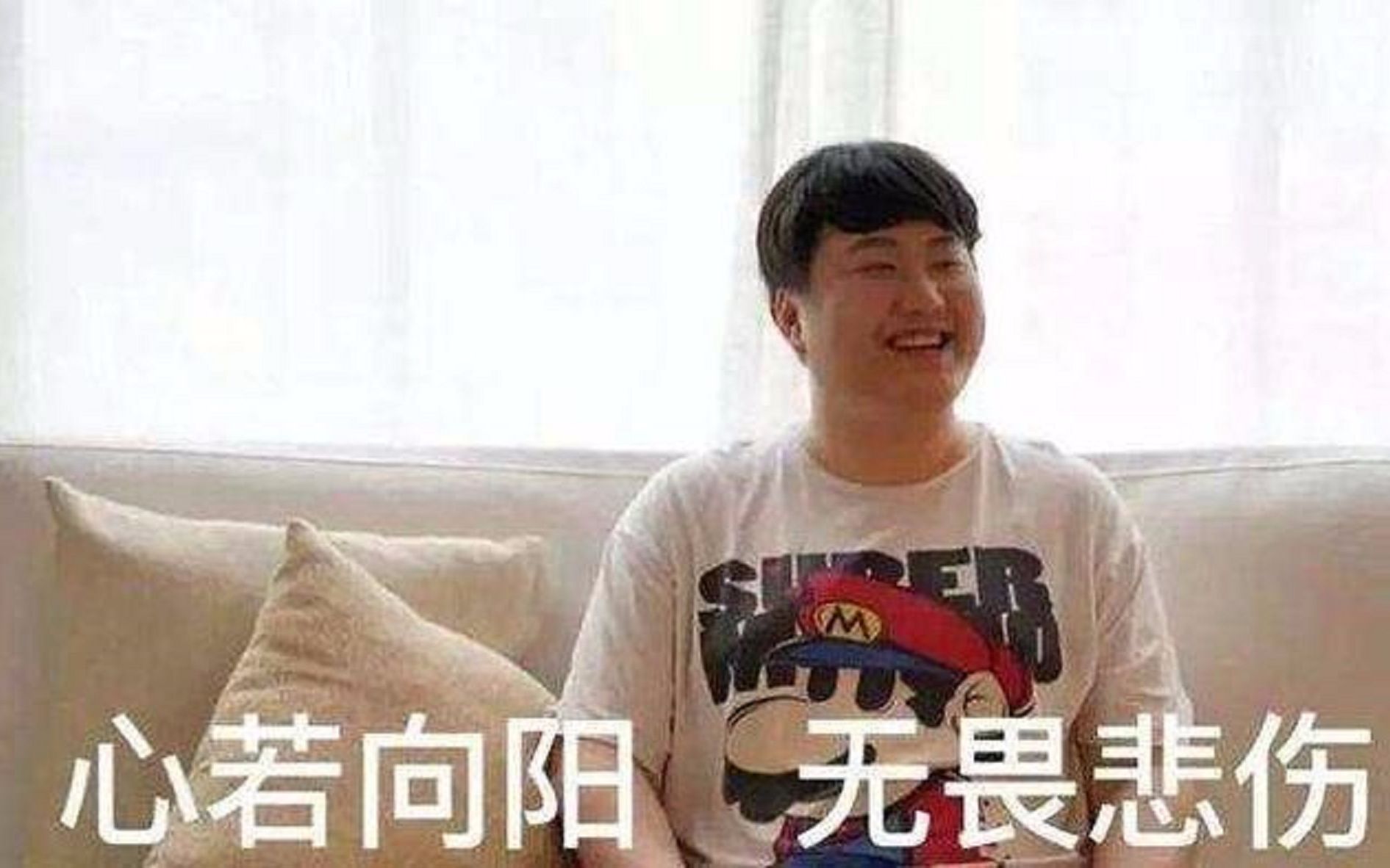 【二八】曾经的电竞爱迪生把司马老贼打自闭,腾杨少主山泥若充满传奇