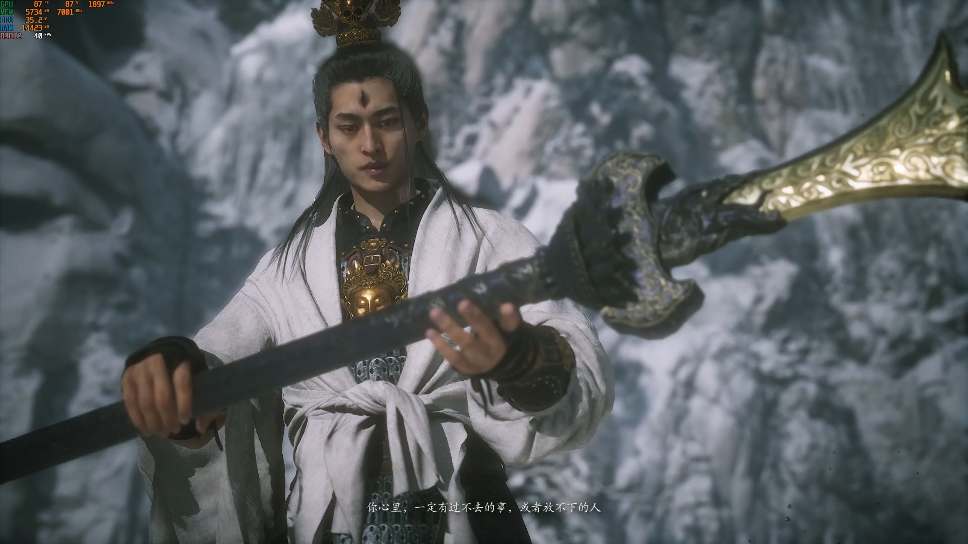 黑神话第五回没打完就找杨戬,会发生什么,会是新结局吗