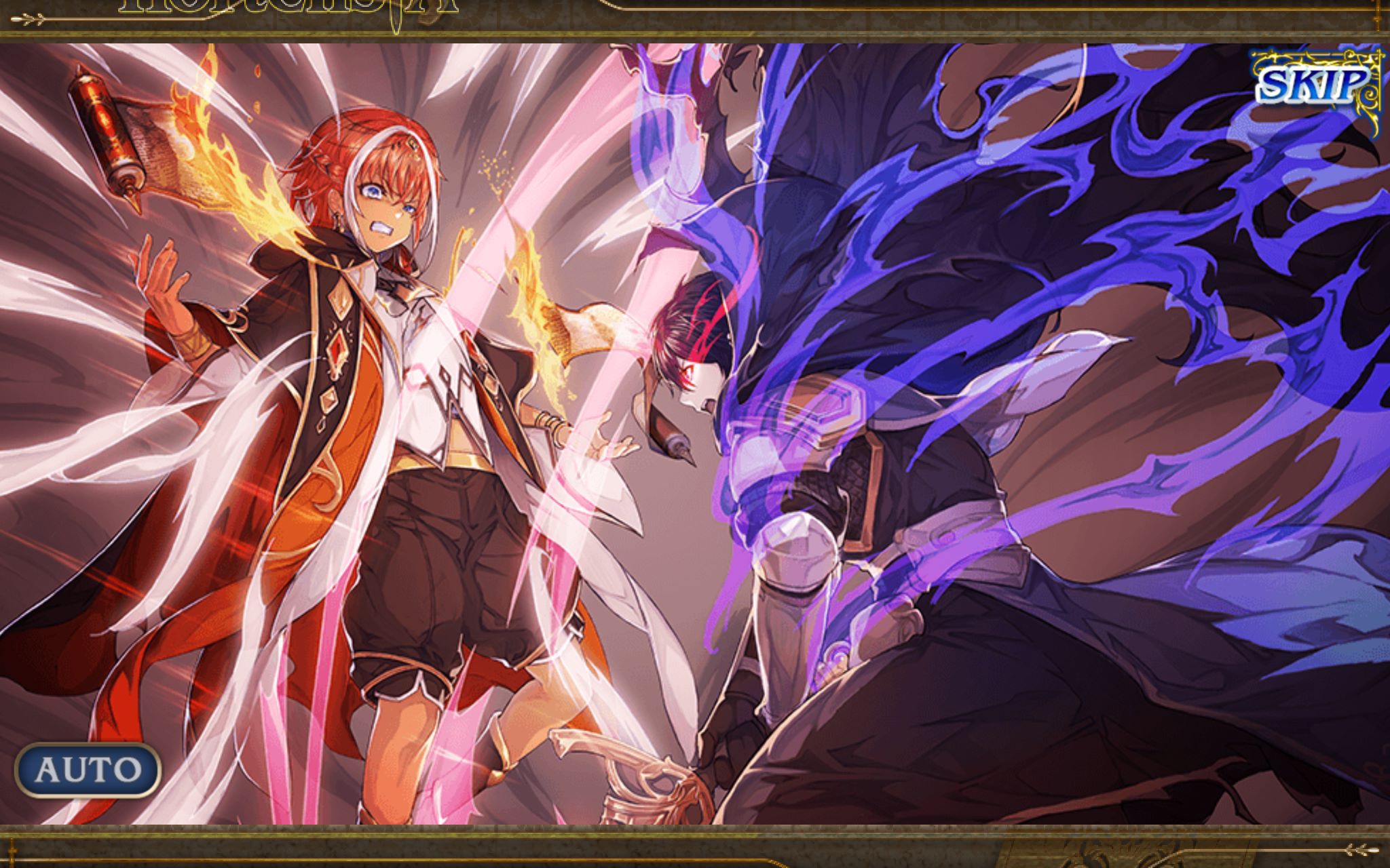 苍骑第三部本传