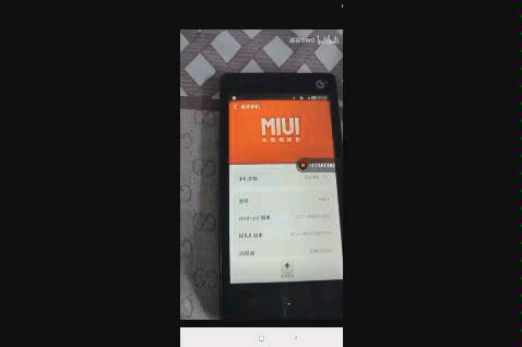 Redmi 1移动合约版 开关机哔哩哔哩bilibili