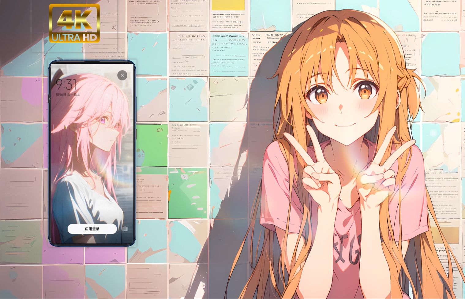 【wallpaper Engine】壁纸推荐“二次元女主”系列动态壁纸①!哔哩哔哩bilibili