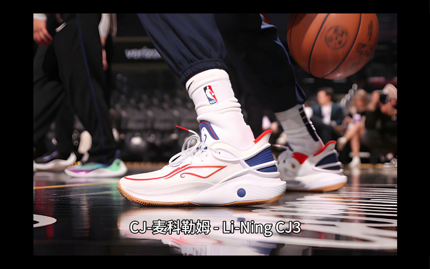 nba球员球鞋上脚精选1月11日12日欧文 - anta 大家猜猜会是欧文一吗?
