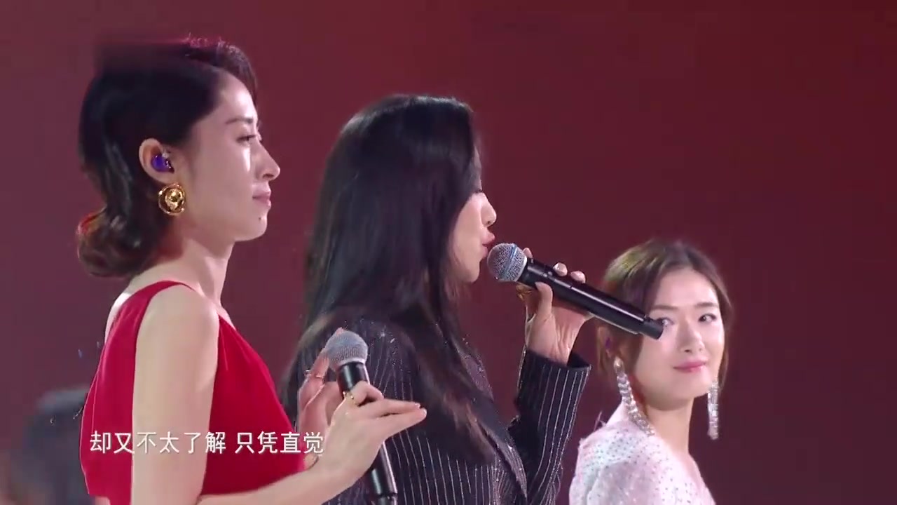 韩雪,万茜,刘敏涛合唱《红色高跟鞋,完全就是霸道女总裁的范啊