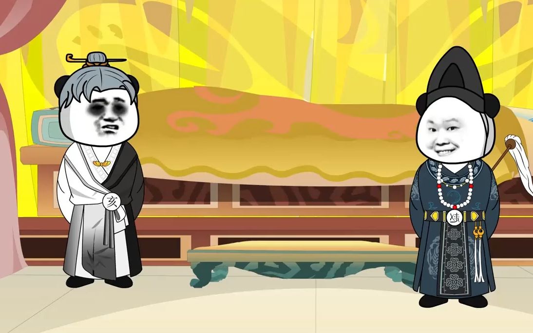 沙雕动画熊猫人系列:皇帝聊天群 -嬴政穿越,胡亥慌了#沙雕动画 #原创