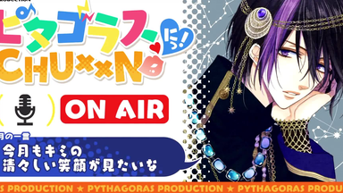 f 佐藤真冬 11/1迄 我的名字是佐藤真冬。」 📷：陳振銘#given被赠与的未来#given被