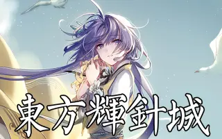 九十九八桥 搜索结果 哔哩哔哩 Bilibili