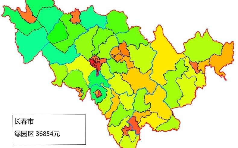 吉林省60区县市人均可支配收入分布,绿园区以36854元排名第一!哔哩哔哩bilibili