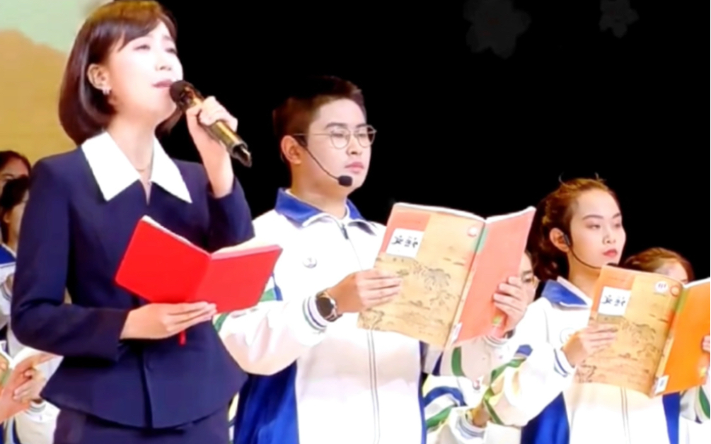 元旦口才朗诵情景剧(为中华之崛起而读书)