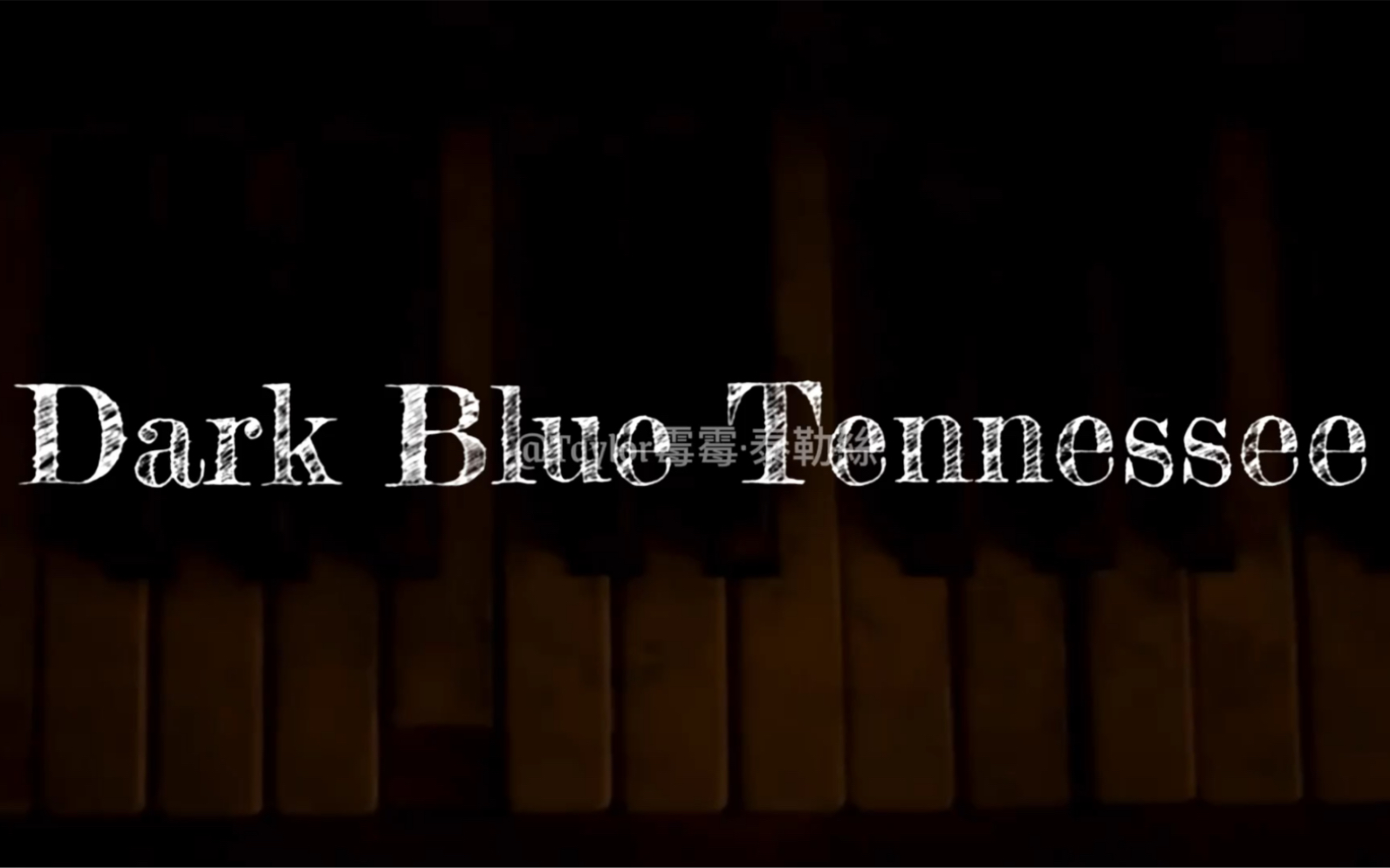 [图]“Dark Blue Tennessee” 弃曲_自制