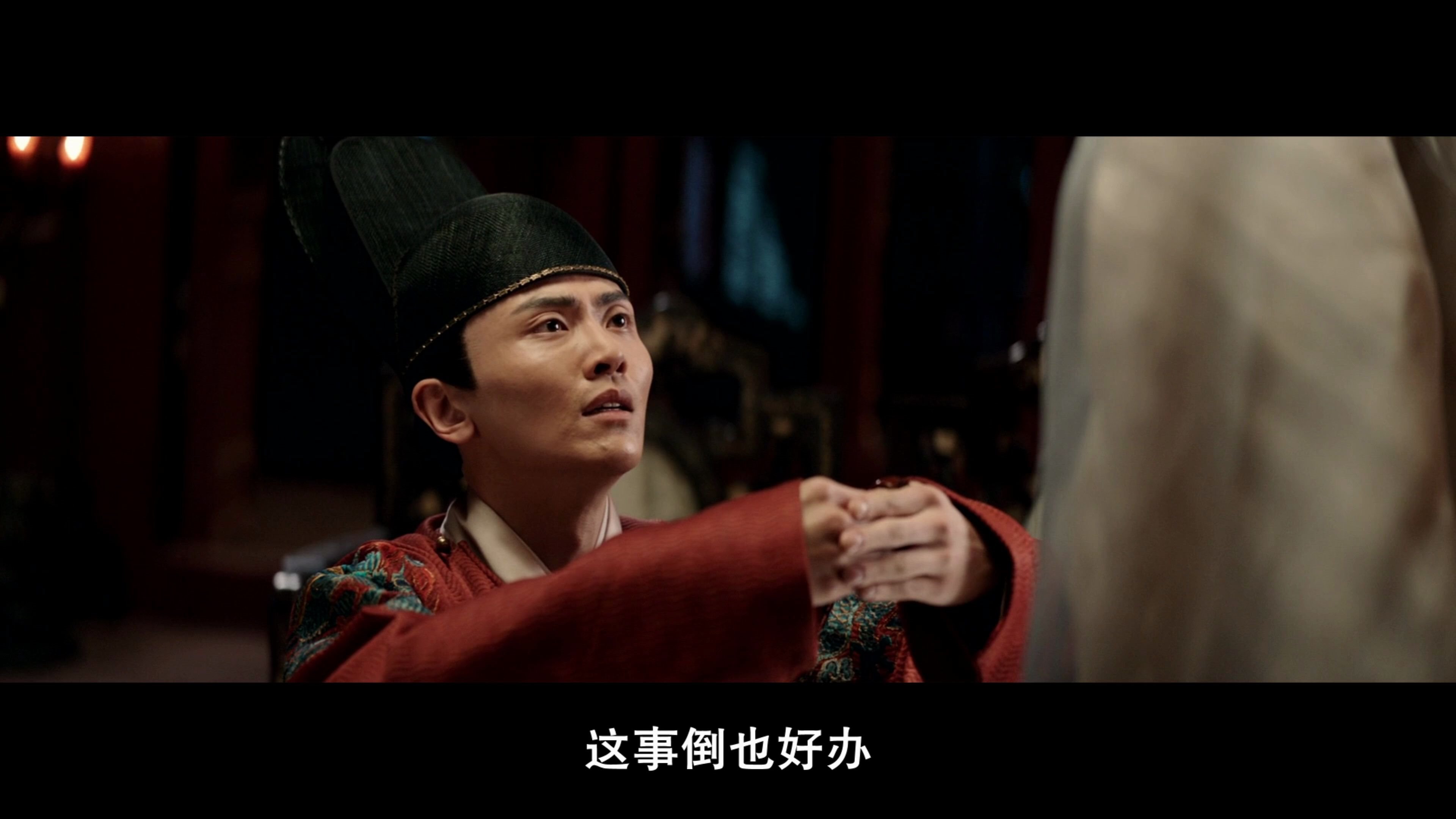 绣春刀2猥琐发育的极致崇祯皇帝