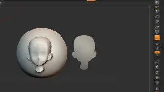 zbrush ZProject投射笔刷