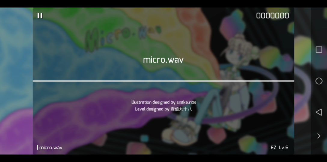 micro.wav