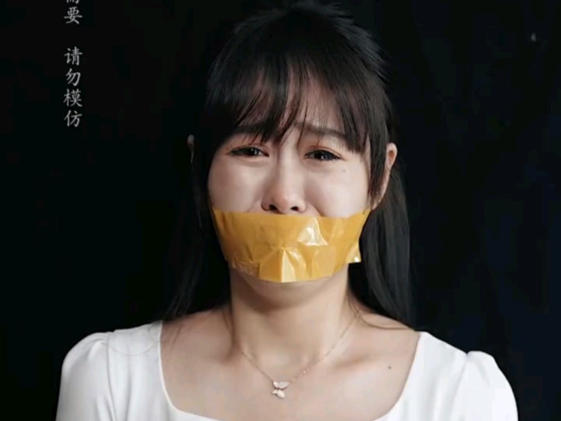 安全教育知识合集 05哔哩哔哩bilibili