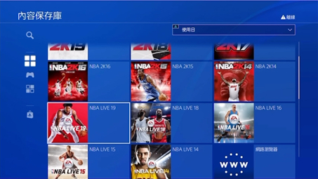 [图]NBA 2K/Live 全款游戏 「Ps4」