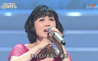 水に咲く花 支笏湖へ 哔哩哔哩 Bilibili