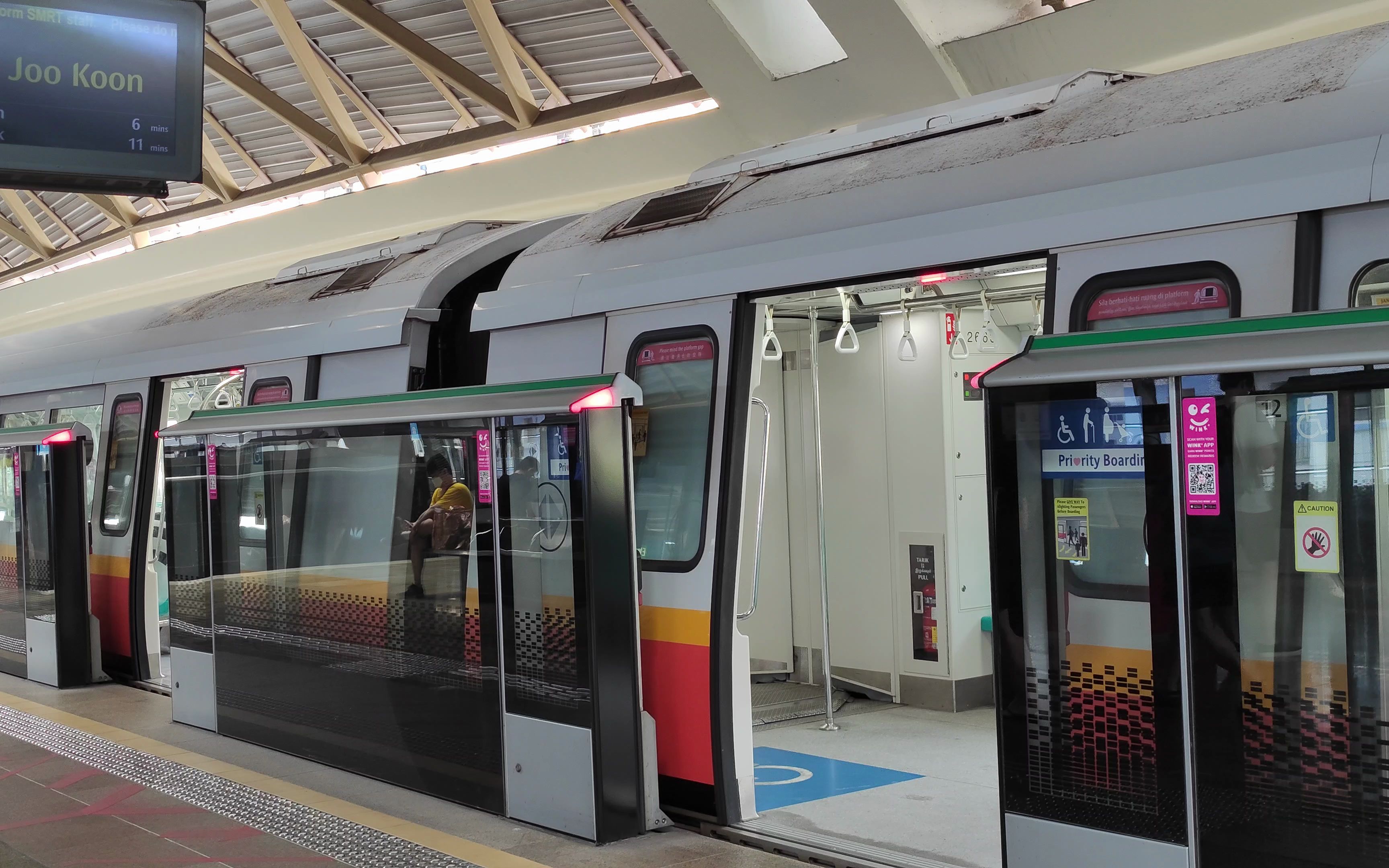 【新加坡地铁东西线】smrt 川崎-中车四方 c151b 编组 663/664 驶离