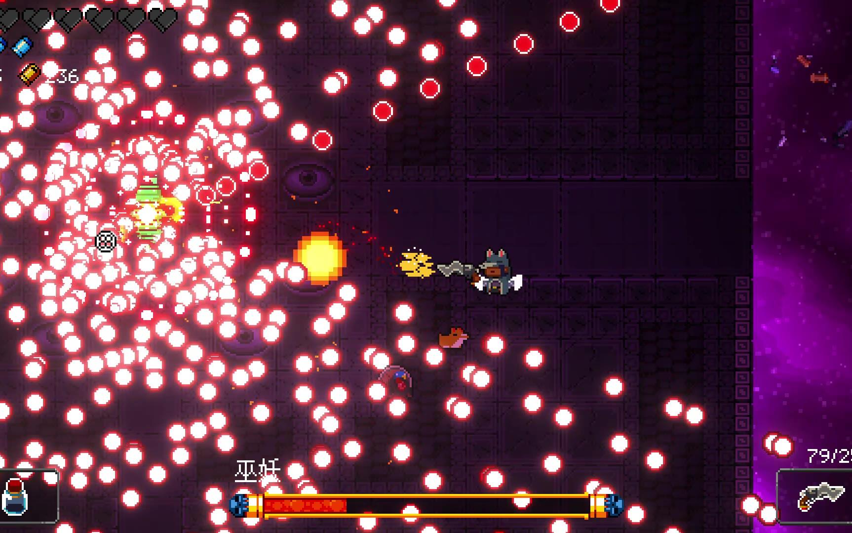 [图][Enter the Gungeon] 一梭子全是斩首弹 论枪弹地牢高酷值下的斩首枪威力