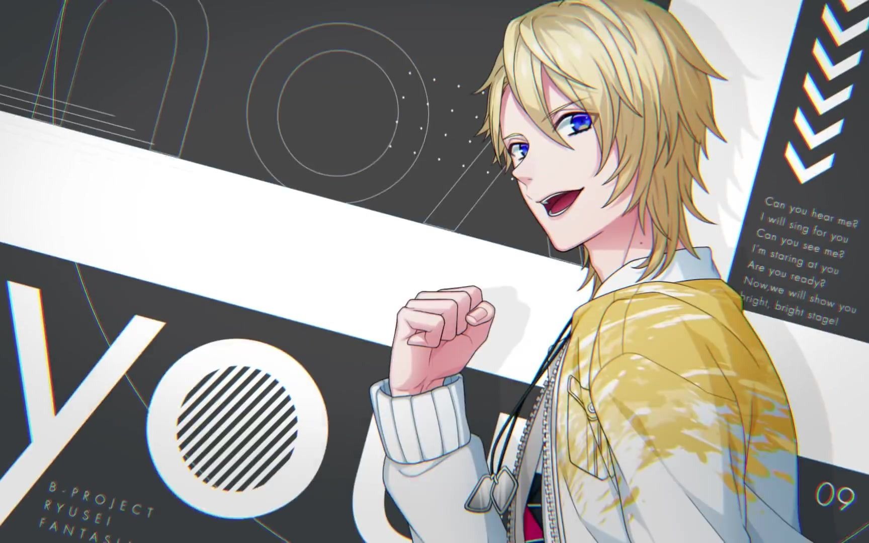 由西川贵教担任制作人的游戏《b-project 流星ファンタジア》公开op