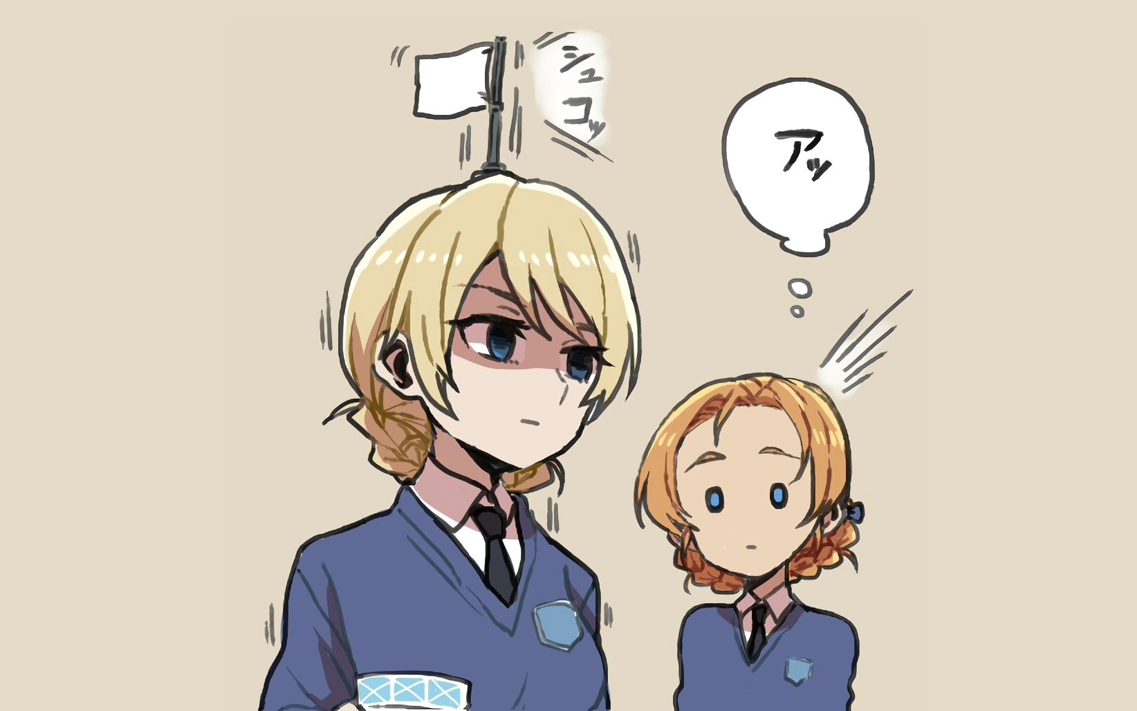 广播剧cd 大吉岭与橙黄白毫的剧场版战车解说