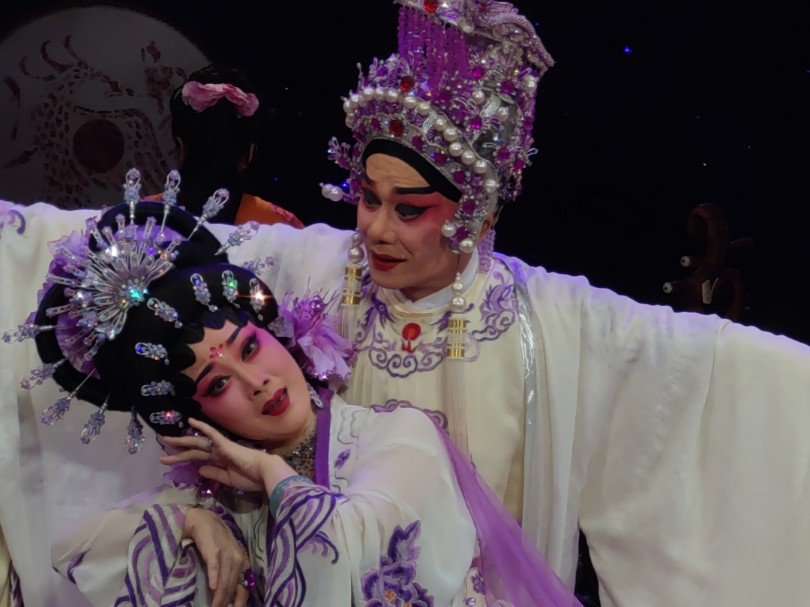 字幕 【丁凡 蒋文端】粤剧《痴梦》丁凡从艺40周年传承晚会2024.11.