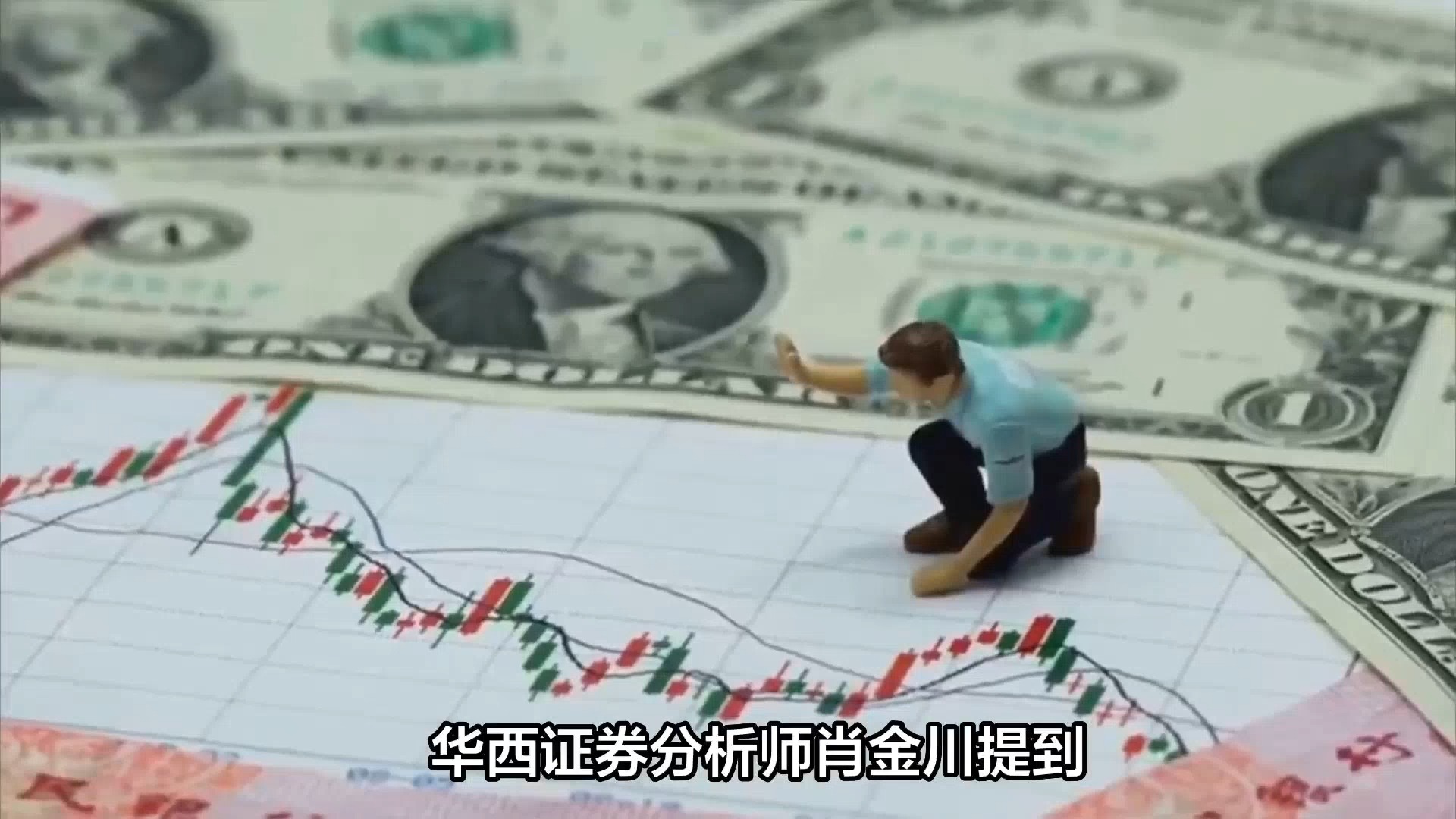 央行万亿级逆回购释放什么信号