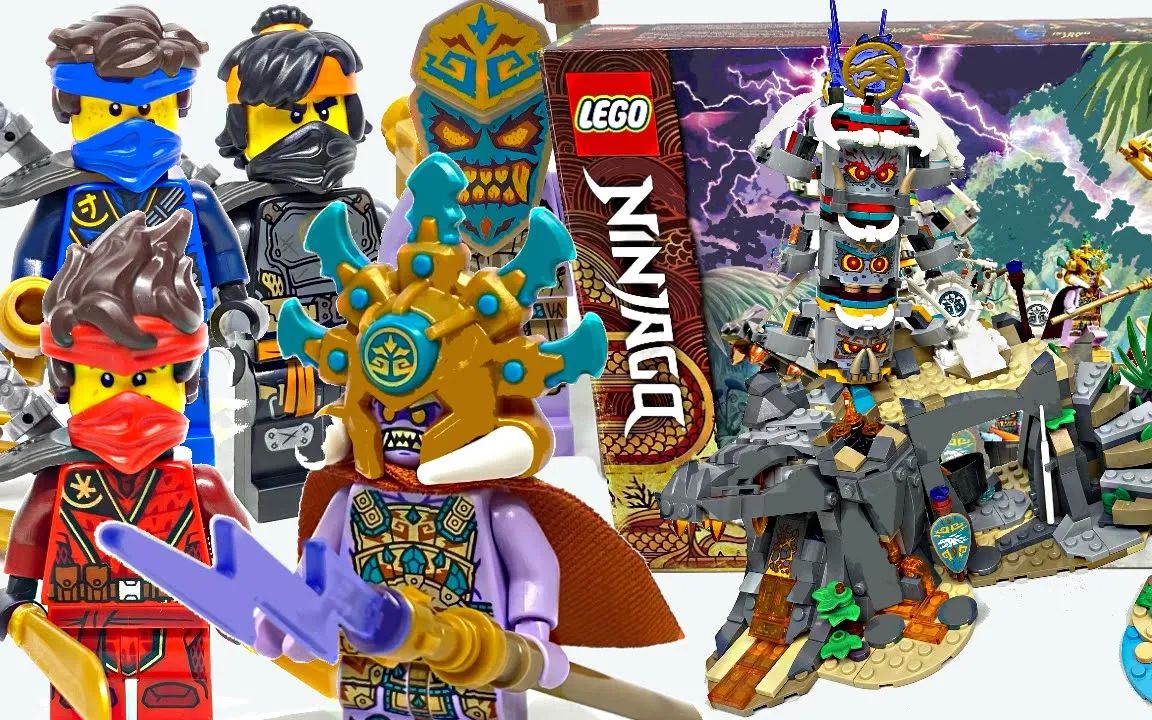 【乐高测评】幻影忍者 71747-守护者村_哔哩哔哩_bilibili