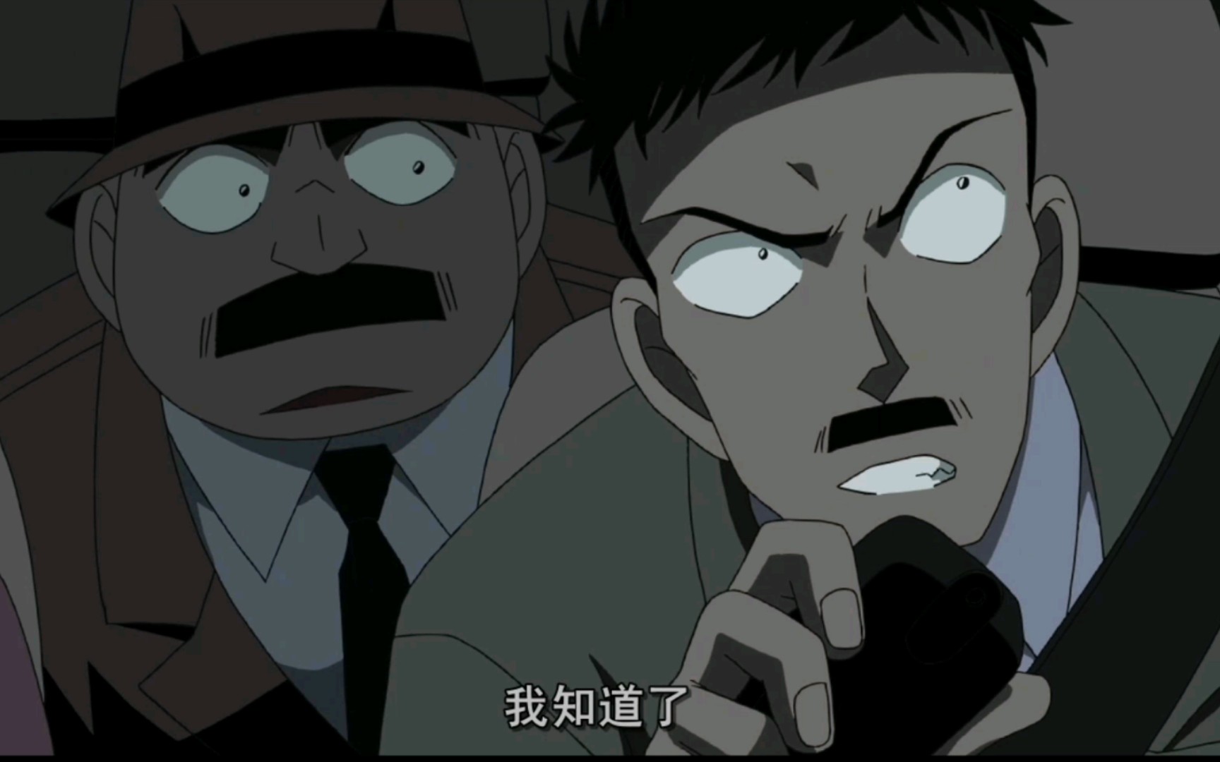 中森警官你怎么能骂人呢