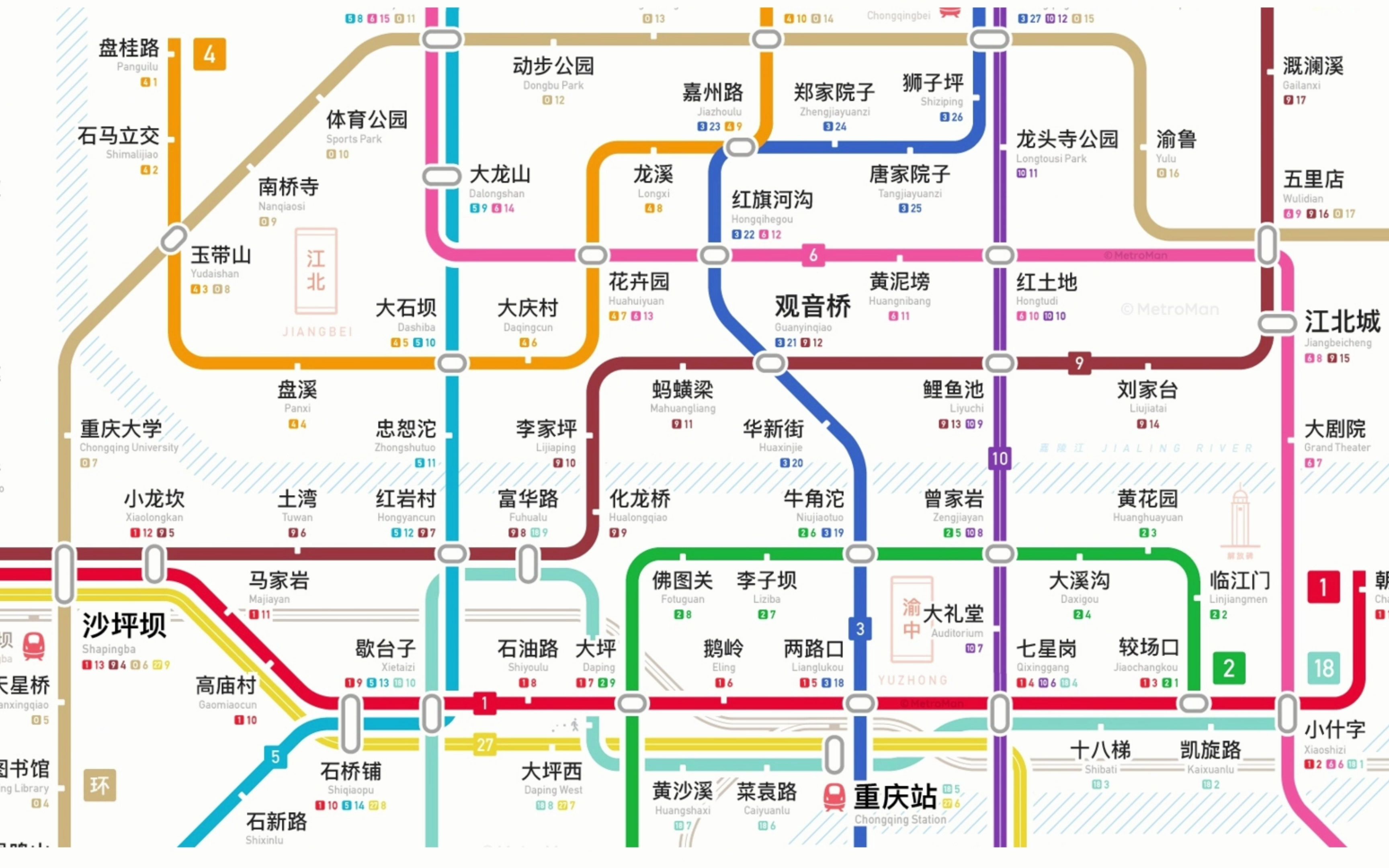 重庆地铁线路图清晰图片