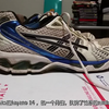 拆解 亚瑟士 Asics Kayano 14 跑鞋 ——球鞋刽子手 第四十二期（中文字幕）_哔哩哔哩_bilibili