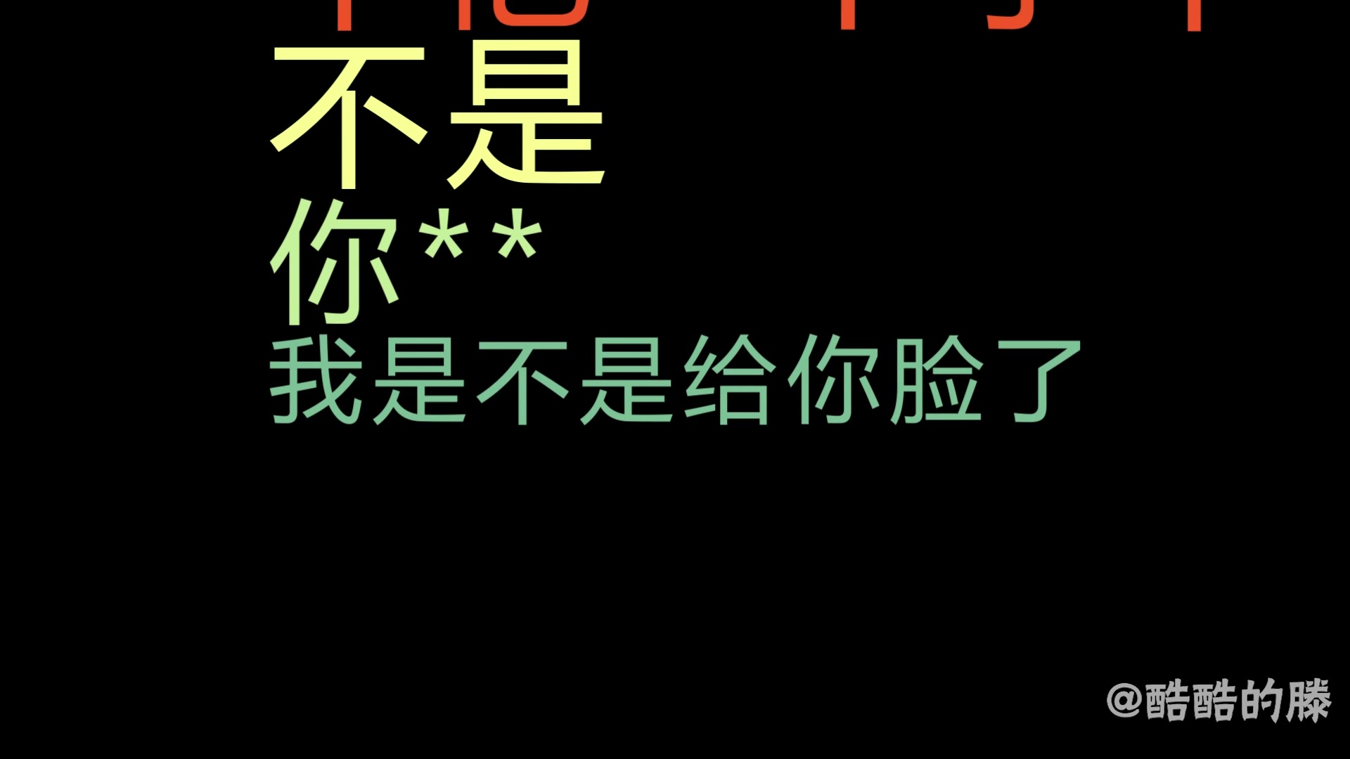 [图]社会大哥帮打架，一千块一分钟！各个身怀绝技打谁都轻松，得知消息的我打电话给他们咨询，没想到是这样的结果......