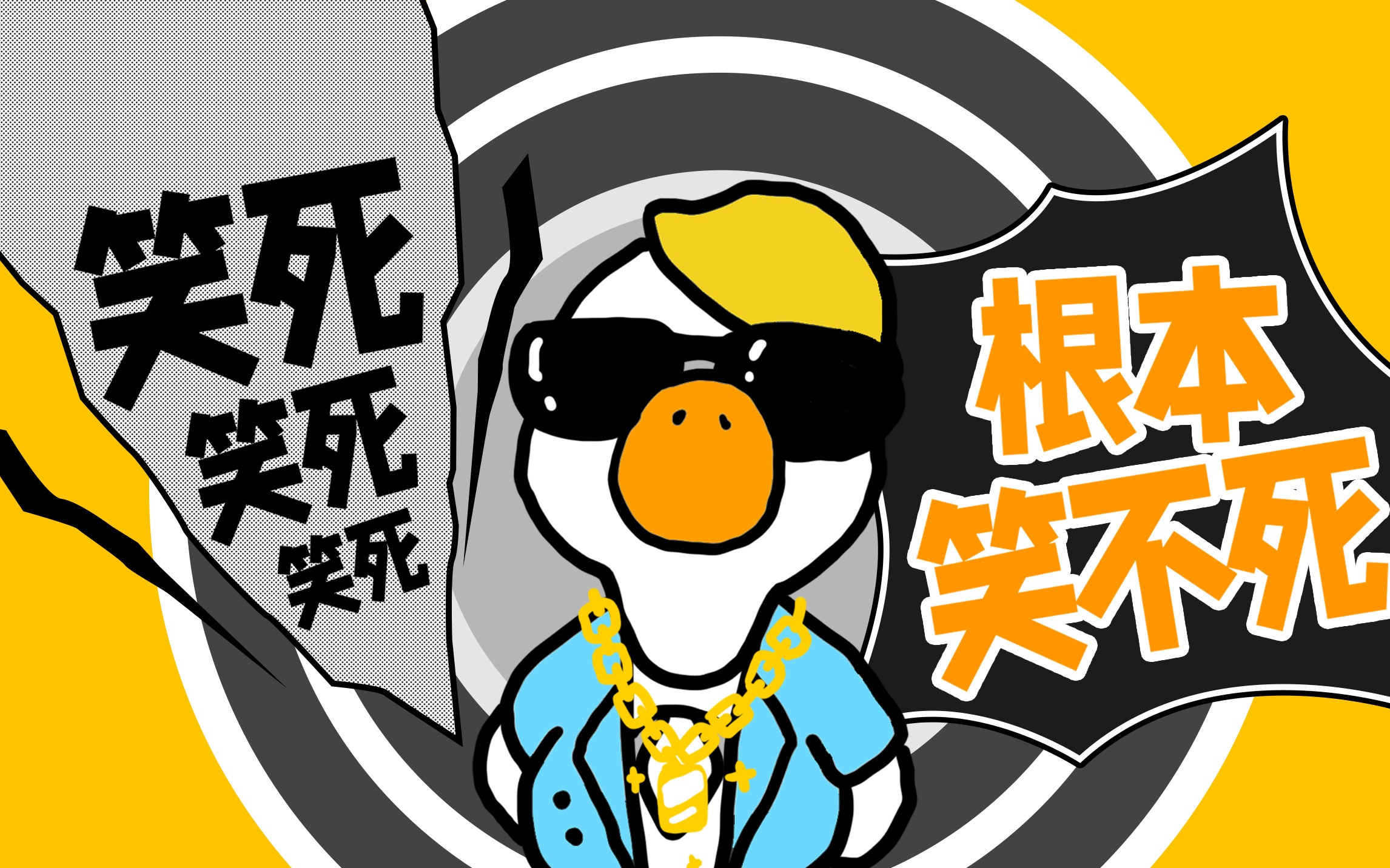 笑死 根本没人看_哔哩哔哩 (゜-゜)つロ 干杯~-bilibili