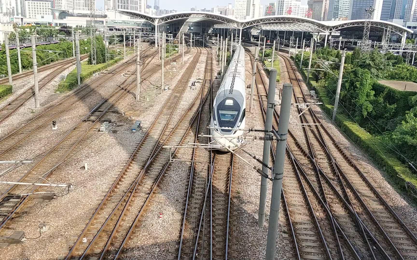 crh380dg7020上海站发车