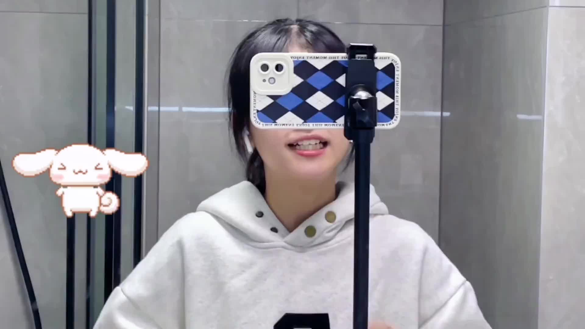 晚点告白不算晚翻唱歌曲晚点告白dou小助手抖音小助手