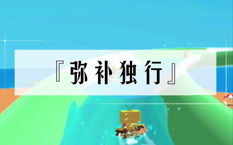 【小说推荐】他无微不至地照顾我,每晚抱着我亲吻,声音颤抖.「乖乖,求你永远也不要想起来.」后来,我忆起了所有.我和他白月光同时被绑架的那天...