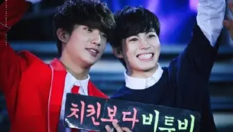 花美男bromance E04 Vixx N 李源根無字 哔哩哔哩 Bilibili 花美男bromance E04 Vixx N 李源根無字 哔哩哔哩 Bilibili
