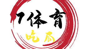 2020年12月26日斗鱼歌友会斗鸡压轴 哔哩哔哩 つロ干杯 Bilibili