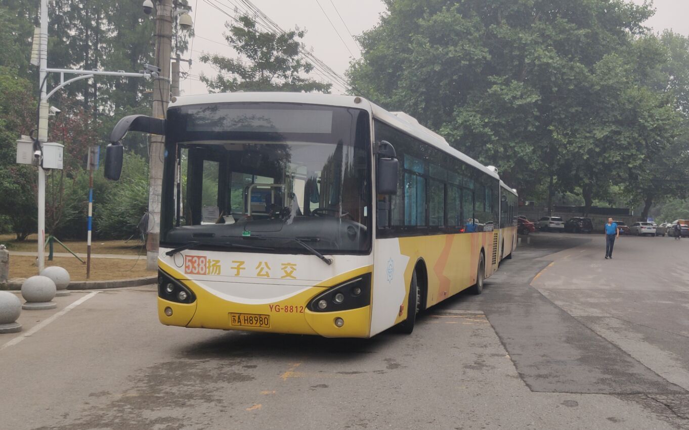 申沃的终结]南京公交538路(南京站北广场西→浦口公园)全程pov_哔哩