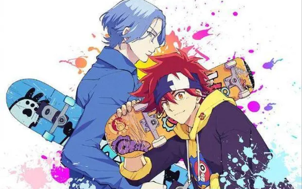 【mad】想见你想见你想见你【无限滑板】兰厉