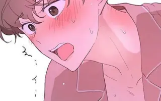 耽美漫画 哔哩哔哩 Bilibili 耽美漫画 哔哩哔哩 Bilibili