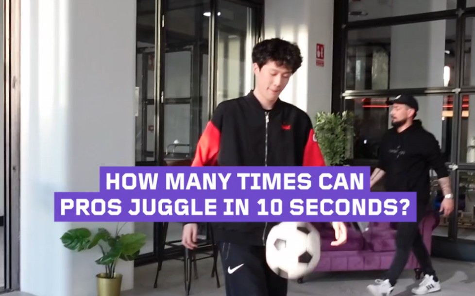 valorant选手在十秒内能完成多少次颠球